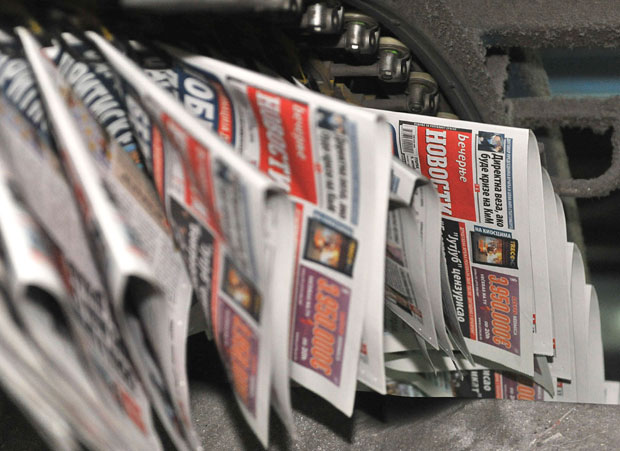 Честитке за јубилеј